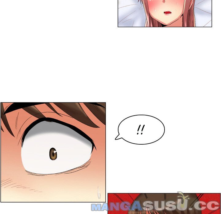 God of App - Chapter 14 30