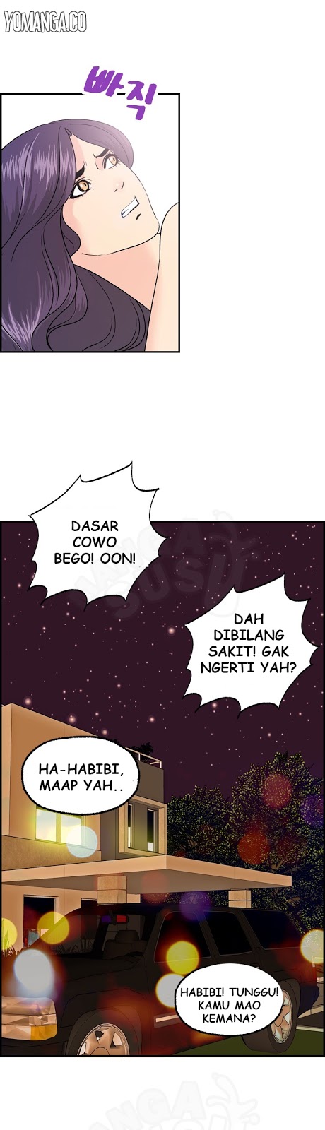 Guest House - Chapter 14 14 Guest House - Chapter 14 14