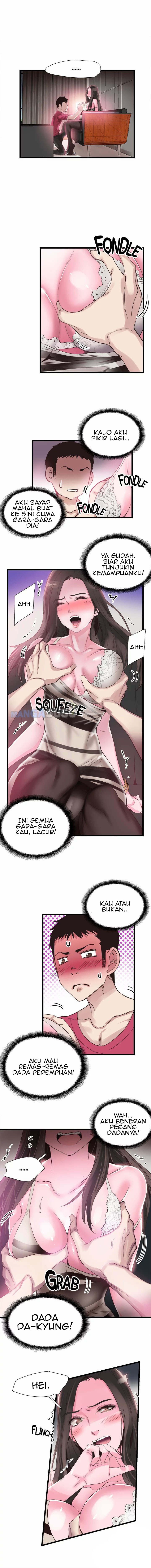 Campus Live - Chapter 14 7