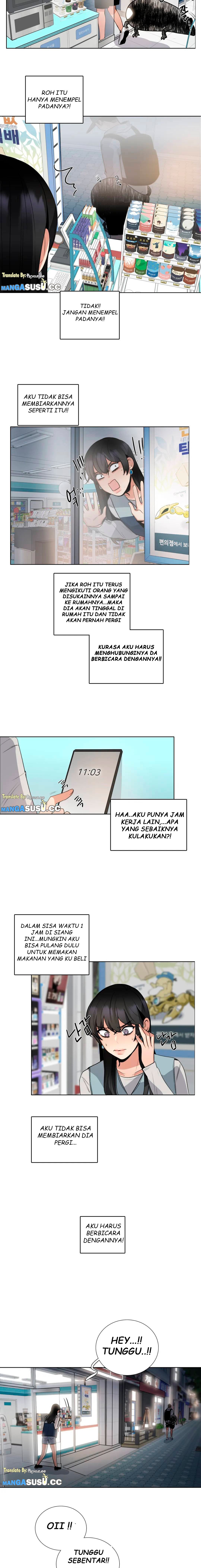 Polar Attraction - Chapter 14 7