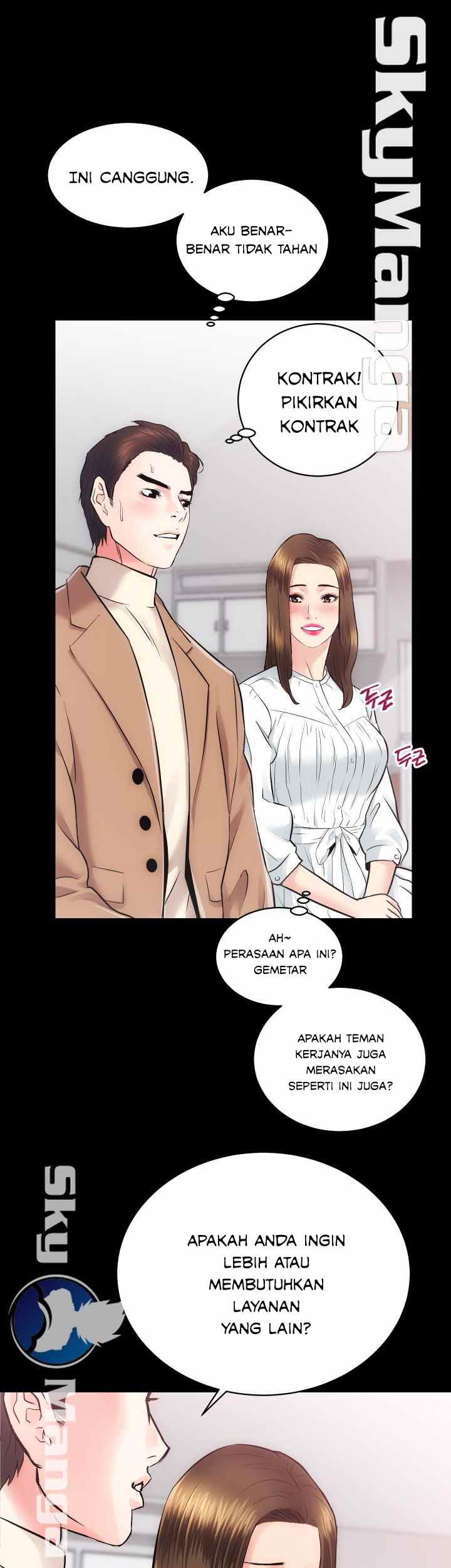 Authorized Agency - Chapter 14 29