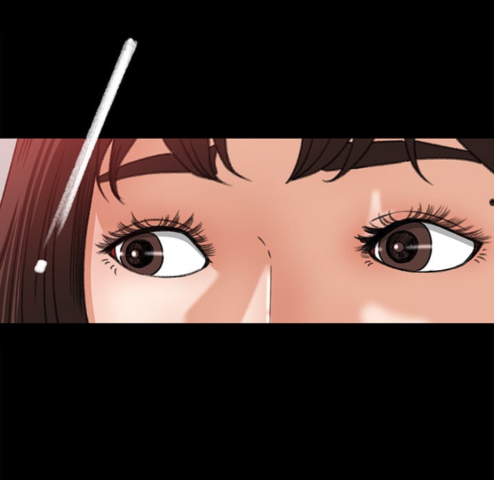 Inside the Uniform - Chapter 14 17
