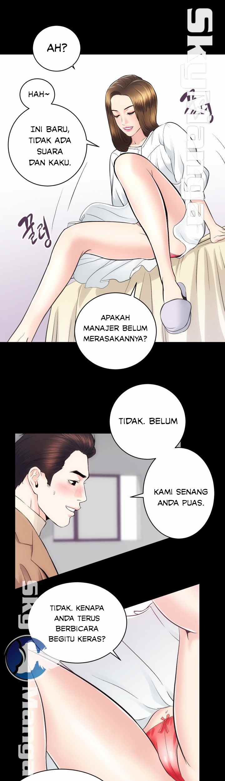 Authorized Agency - Chapter 14 26