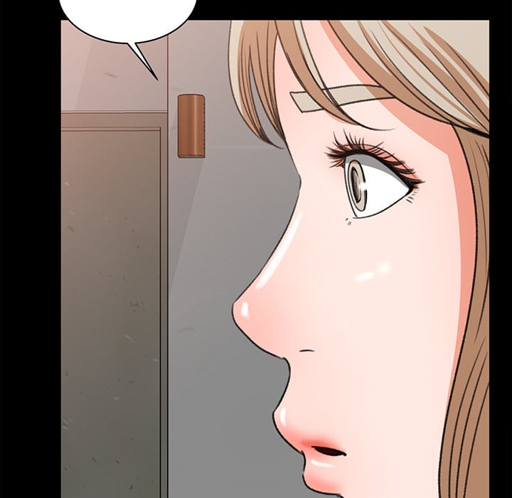 Inside the Uniform - Chapter 14 38