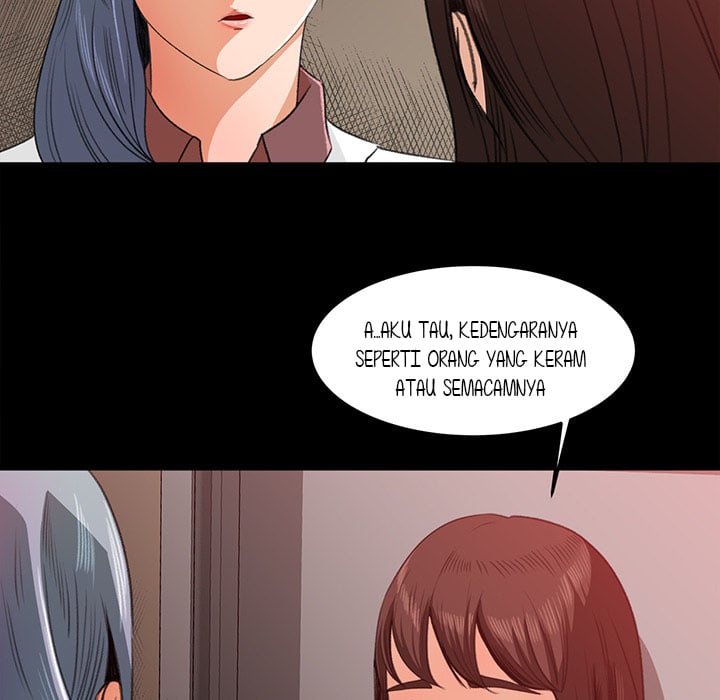 Inside the Uniform - Chapter 14 14