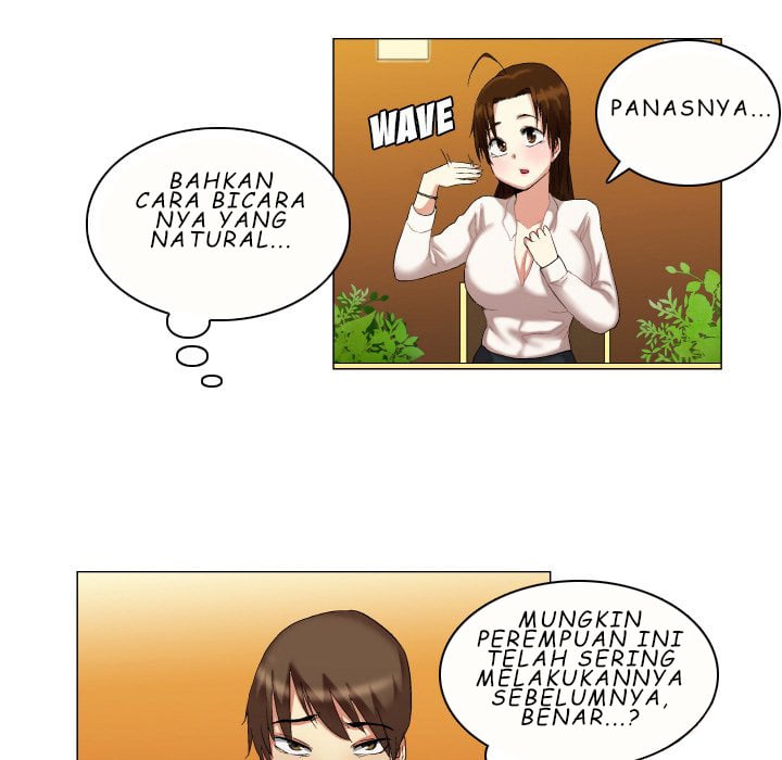 God of App - Chapter 14 17