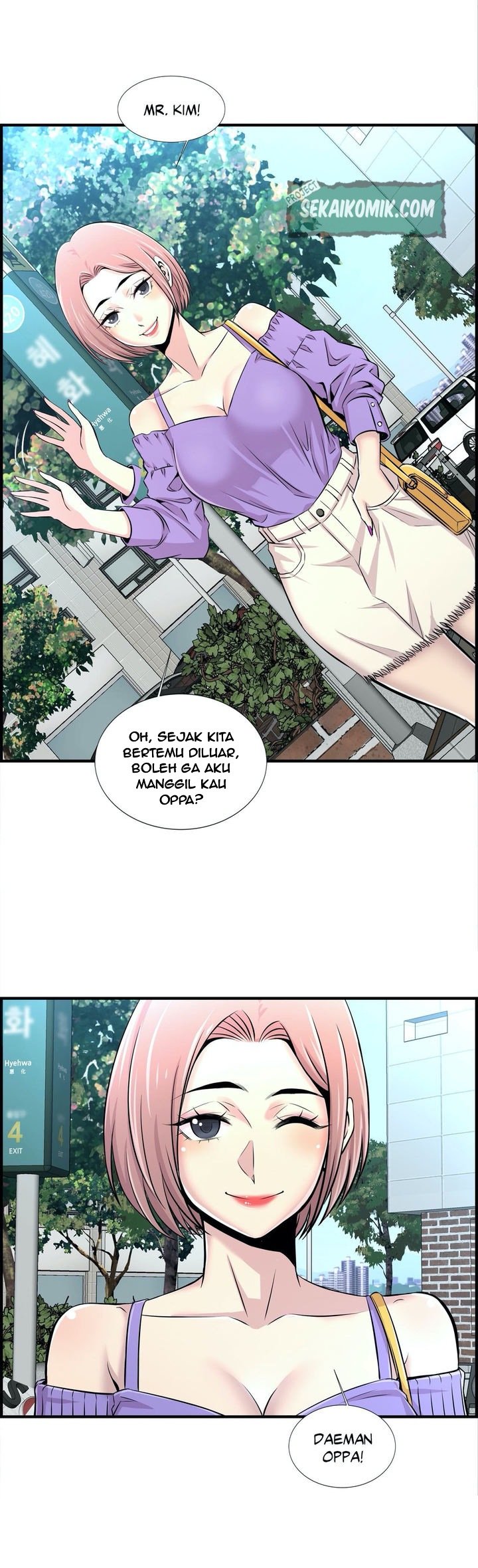 Cram School Scandal - Chapter 14 33 Cram School Scandal - Chapter 14 33