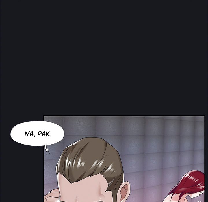 Maid (KOI) - Chapter 14 32 Maid (KOI) - Chapter 14 32