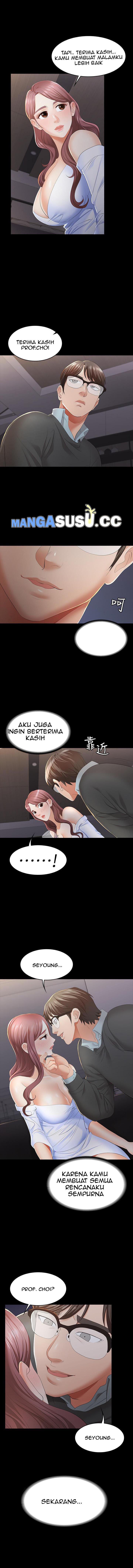 Change Wife - Chapter 14 10