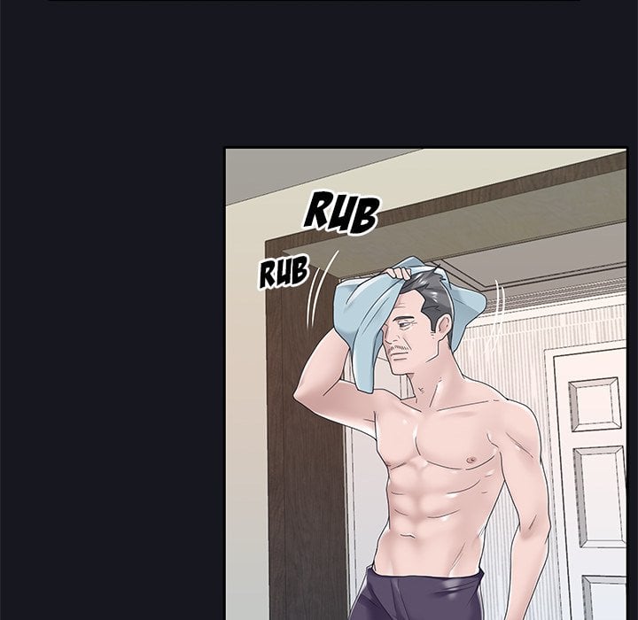 Maid (KOI) - Chapter 14 10 Maid (KOI) - Chapter 14 10