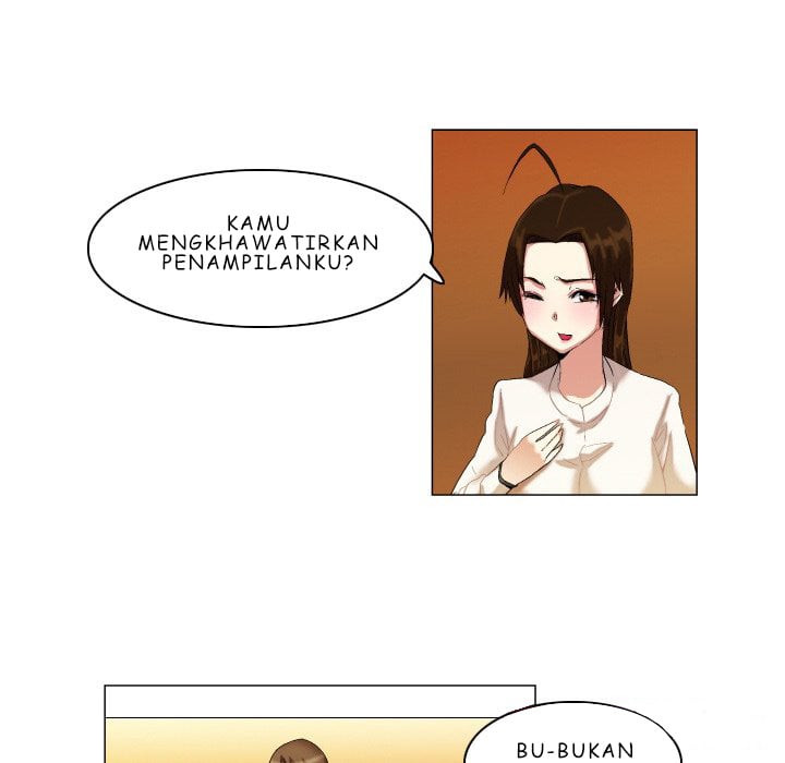 God of App - Chapter 14 12