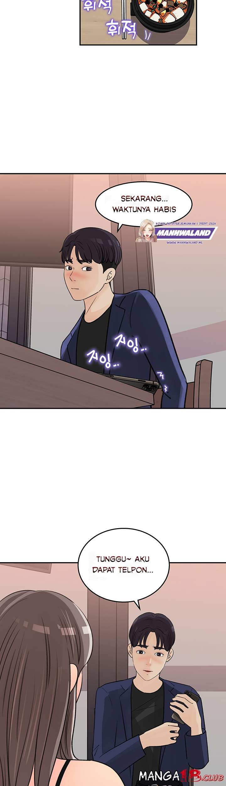 Keep Her - Chapter 14 15