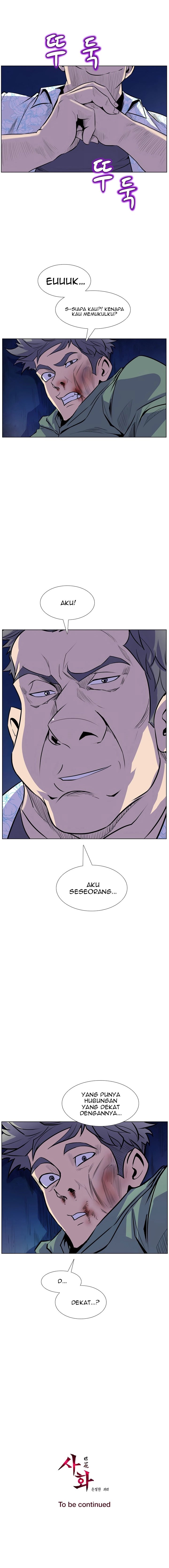 Sahwa: Secret Commission - Chapter 14 19