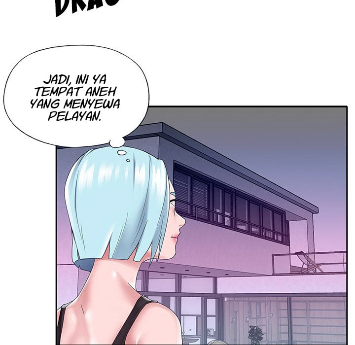 Maid (KOI) - Chapter 14 71 Maid (KOI) - Chapter 14 71