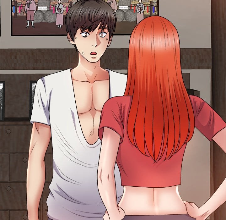 Spirit Possession - Chapter 14 12
