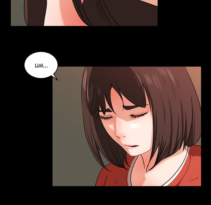 Inside the Uniform - Chapter 14 32
