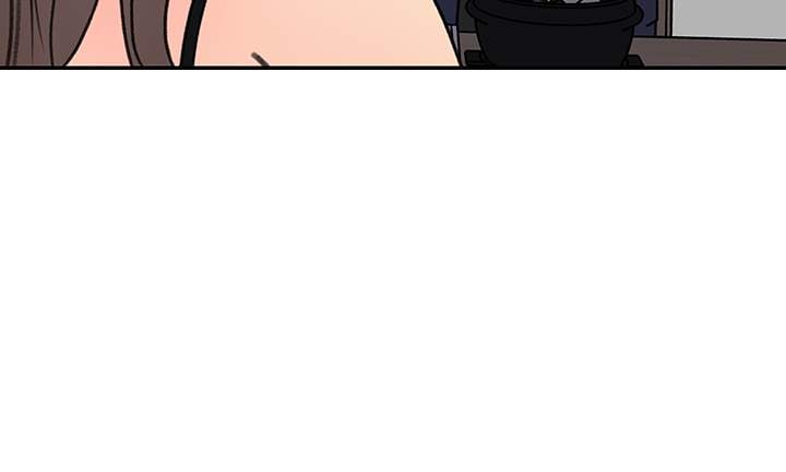 Keep Her - Chapter 14 16