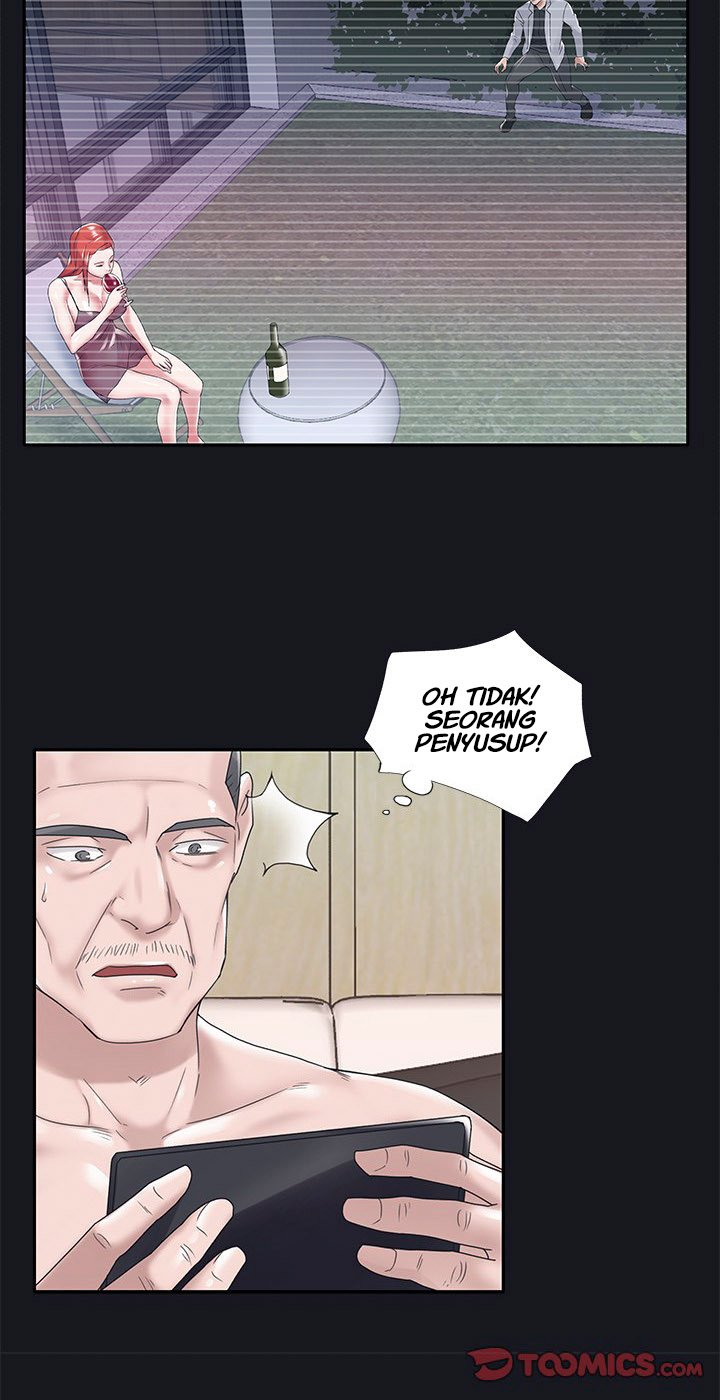 Maid (KOI) - Chapter 14 23 Maid (KOI) - Chapter 14 23