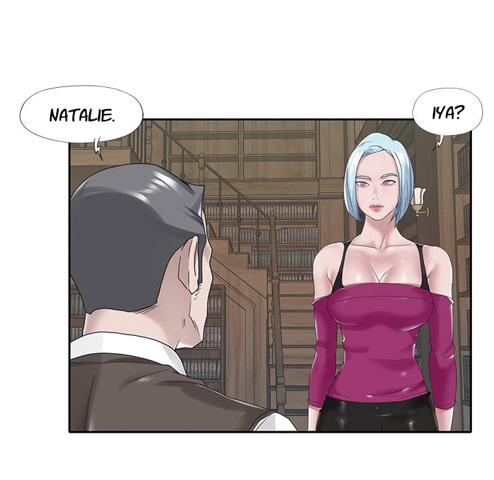 Maid (KOI) - Chapter 14 75 Maid (KOI) - Chapter 14 75