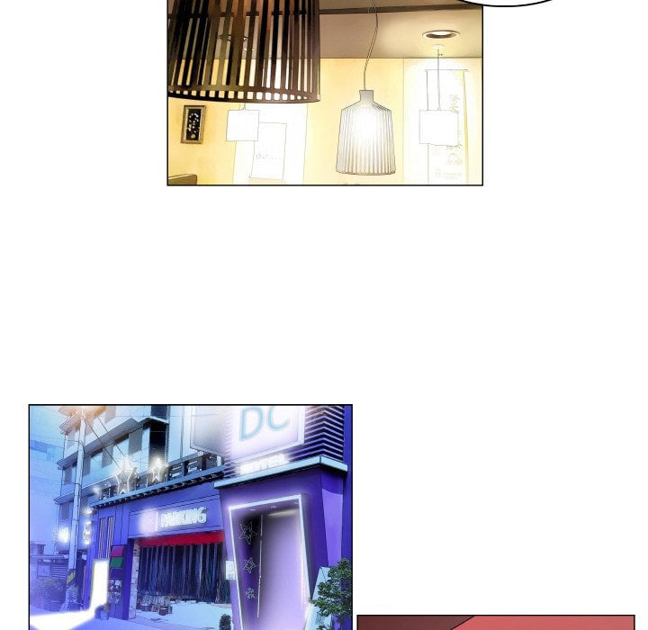 God of App - Chapter 14 23