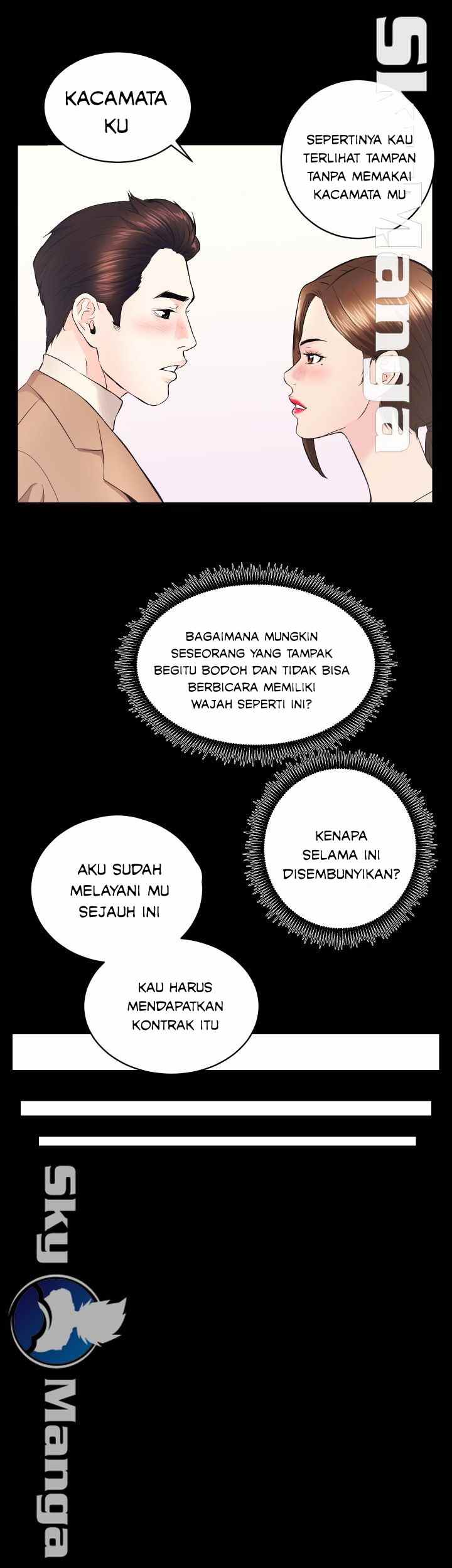 Authorized Agency - Chapter 14 22