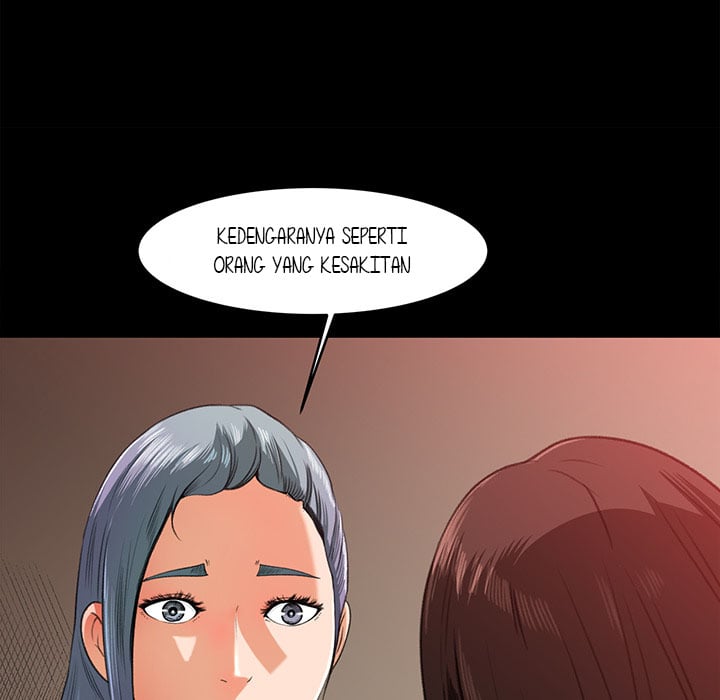 Inside the Uniform - Chapter 14 13