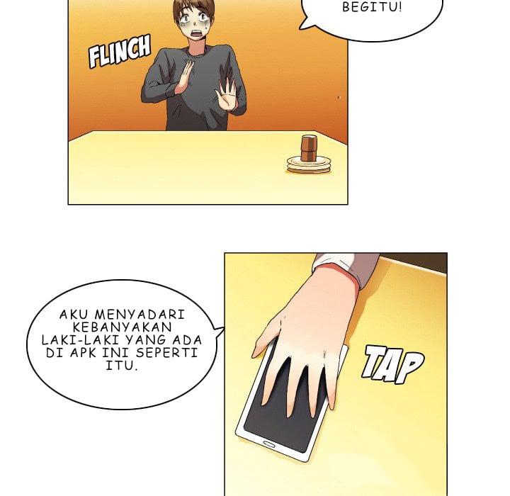 God of App - Chapter 14 13