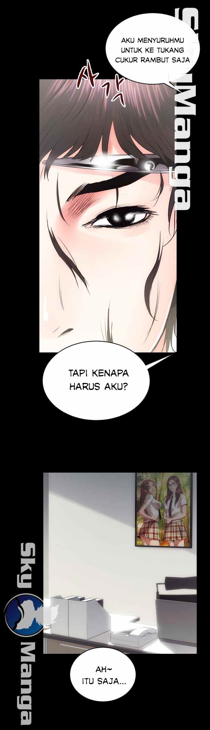 Authorized Agency - Chapter 14 11