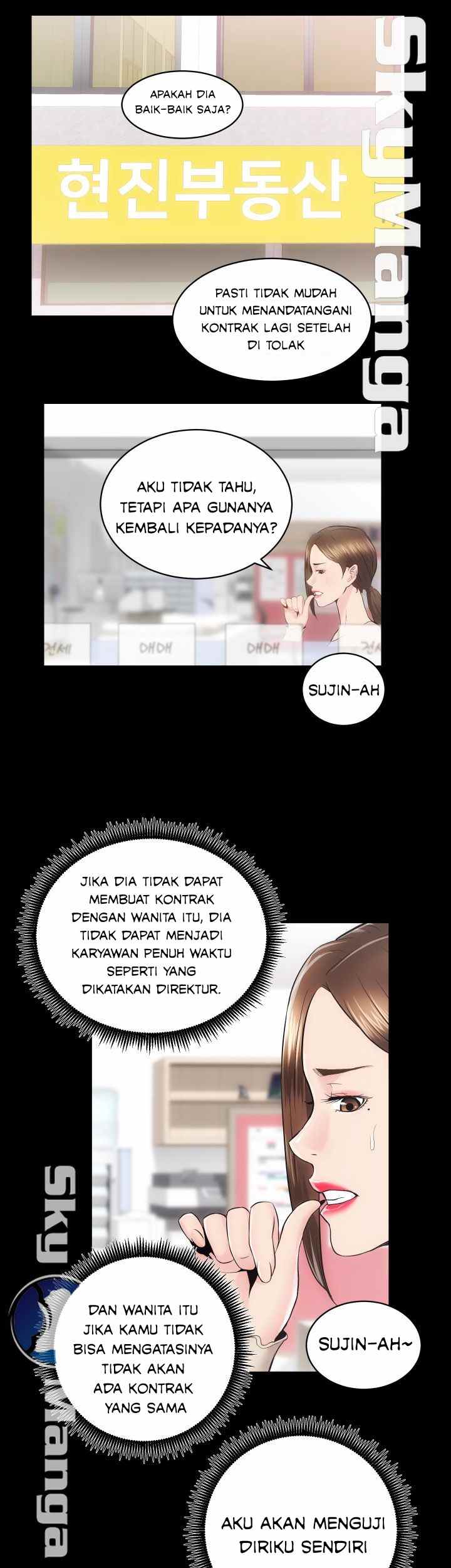 Authorized Agency - Chapter 14 33