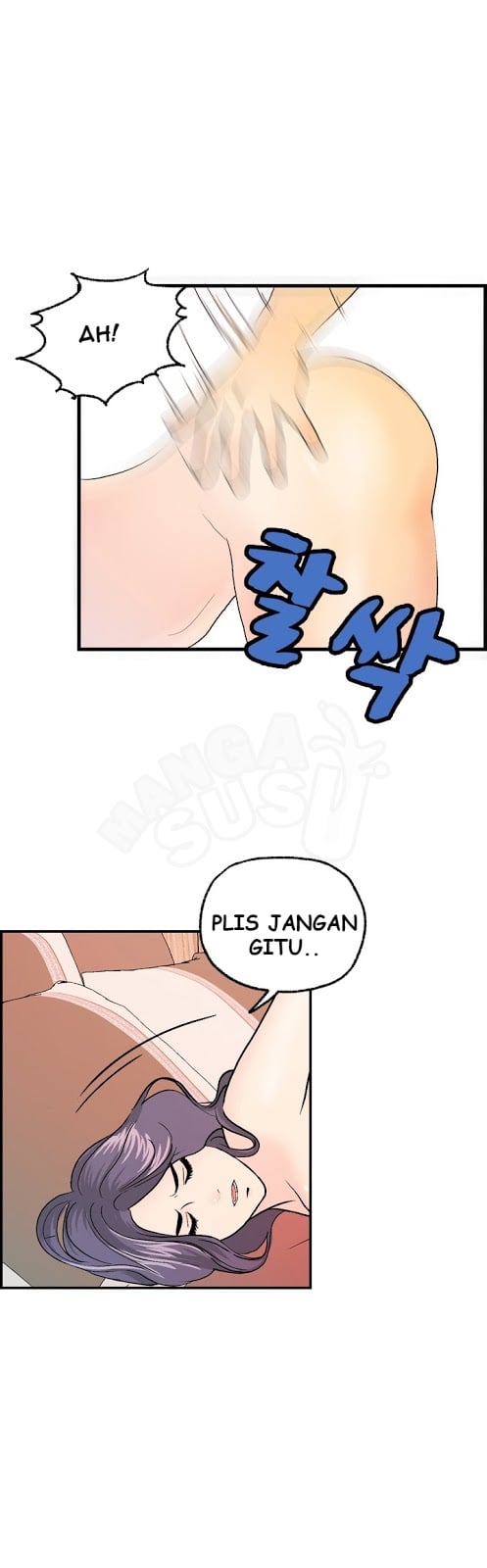 Guest House - Chapter 14 11 Guest House - Chapter 14 11