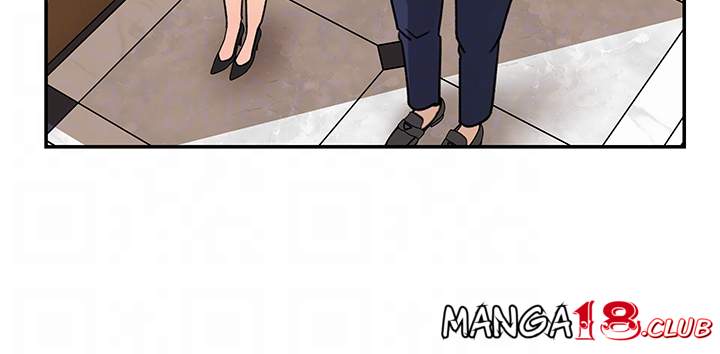 Keep Her - Chapter 14 9