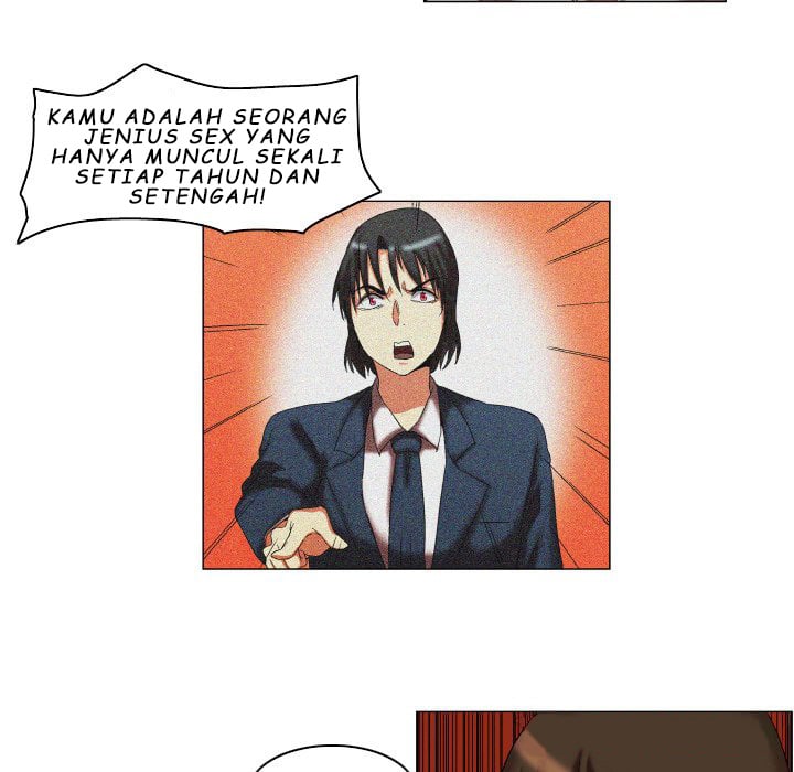 God of App - Chapter 14 19