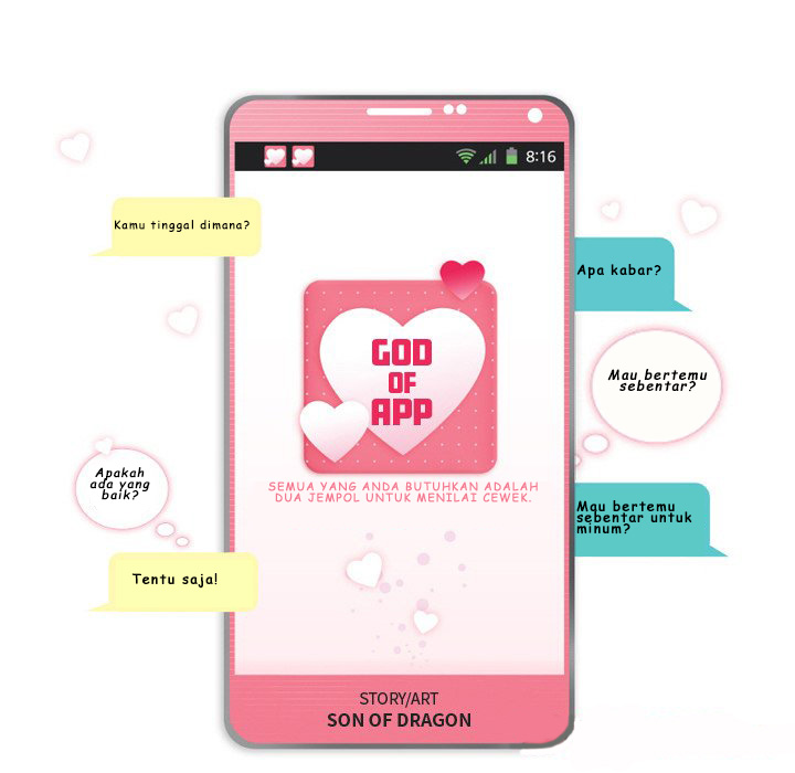 God of App - Chapter 14 7