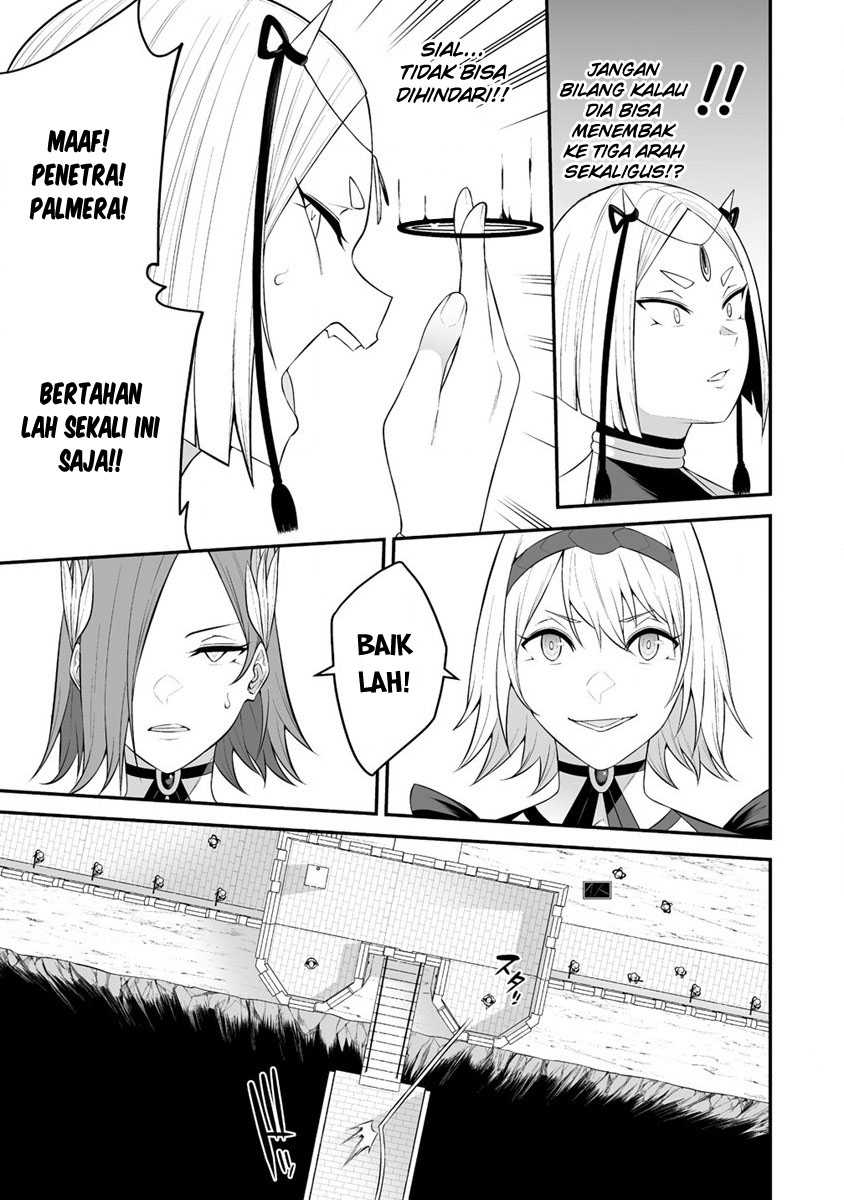 Douyara Boku no Hanayome wa Onna Kishidan na you de. - Chapter 28 7