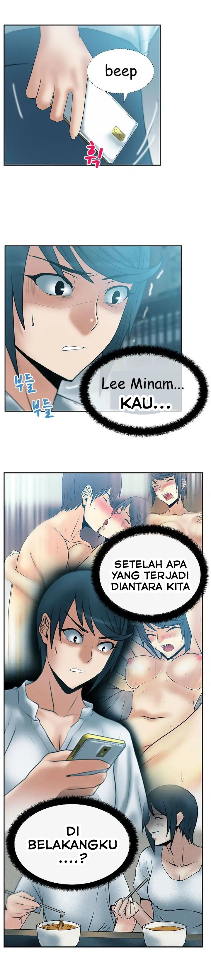 My Office Ladies - Chapter 28 6
