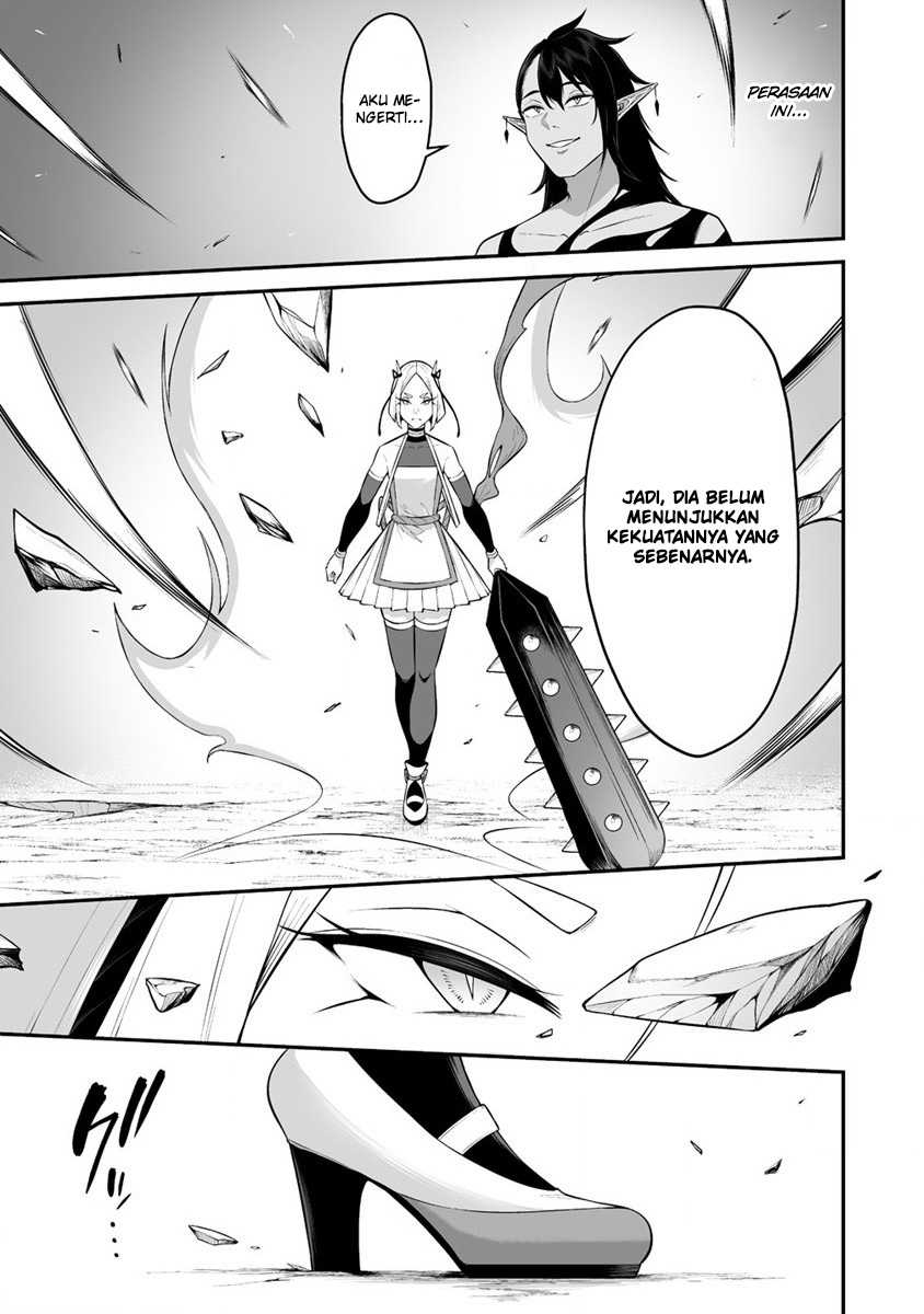 Douyara Boku no Hanayome wa Onna Kishidan na you de. - Chapter 28 13