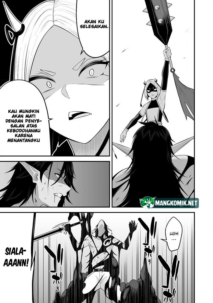 Douyara Boku no Hanayome wa Onna Kishidan na you de. - Chapter 28 21