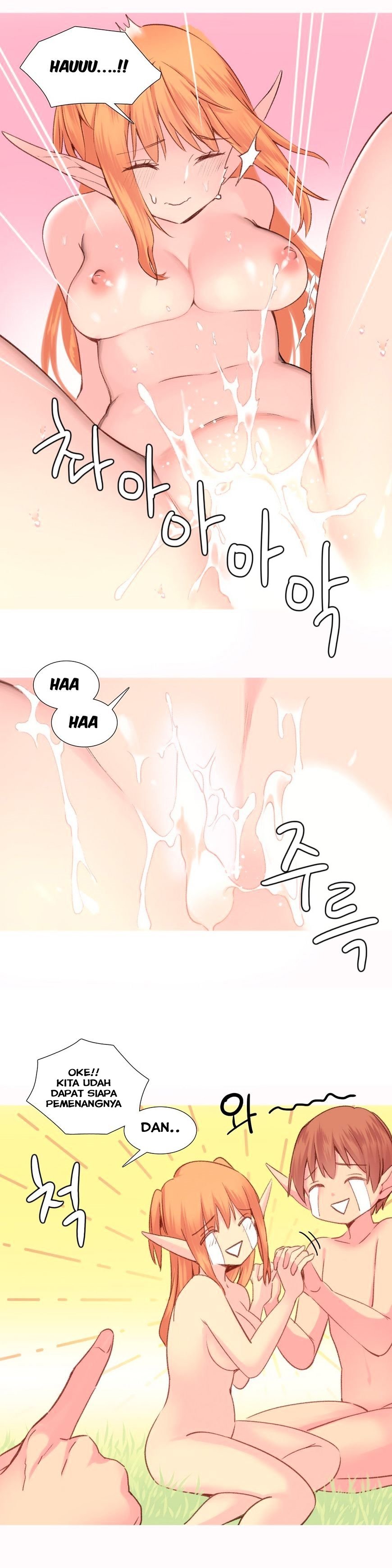 A World That I Rule - Chapter 28 16 A World That I Rule - Chapter 28 16