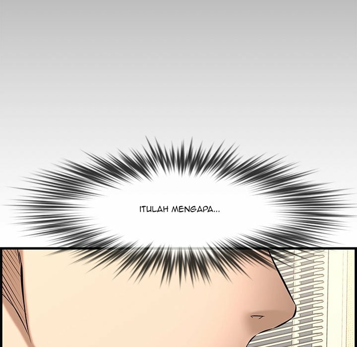 Newlyweds - Chapter 28 89