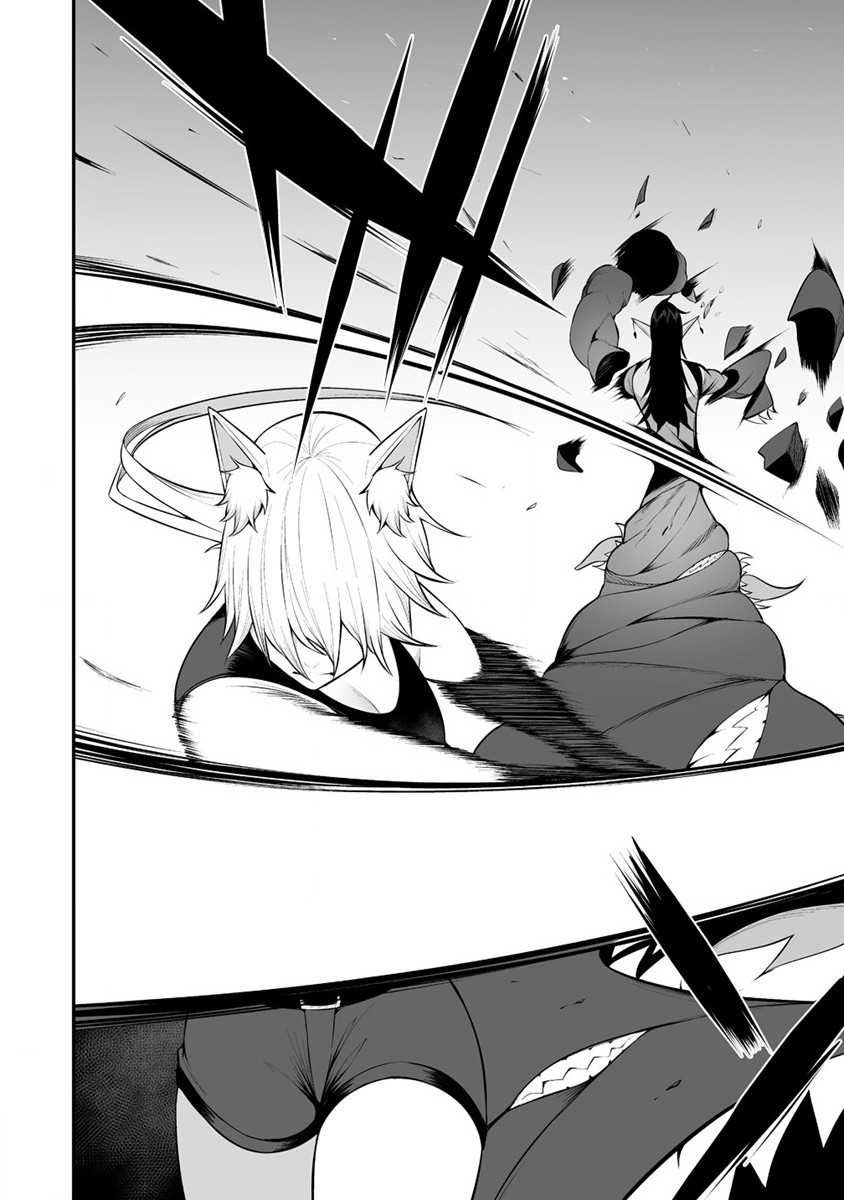 Douyara Boku no Hanayome wa Onna Kishidan na you de. - Chapter 28 28