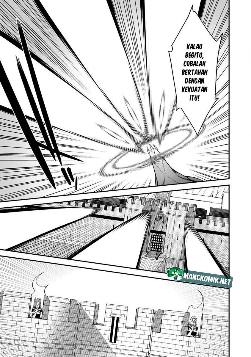 Douyara Boku no Hanayome wa Onna Kishidan na you de. - Chapter 28 9