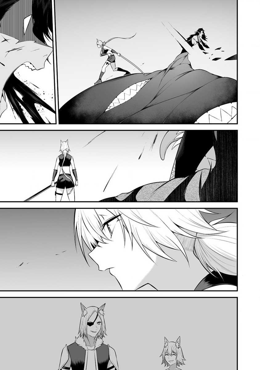 Douyara Boku no Hanayome wa Onna Kishidan na you de. - Chapter 28 29