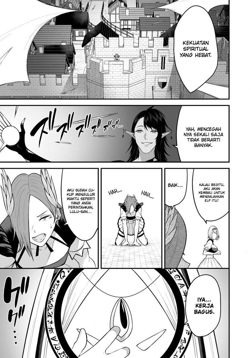 Douyara Boku no Hanayome wa Onna Kishidan na you de. - Chapter 28 11