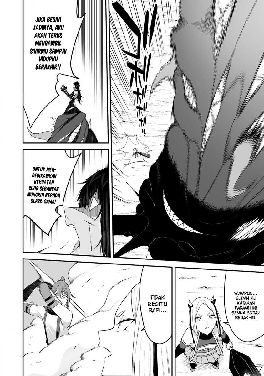 Douyara Boku no Hanayome wa Onna Kishidan na you de. - Chapter 28 22