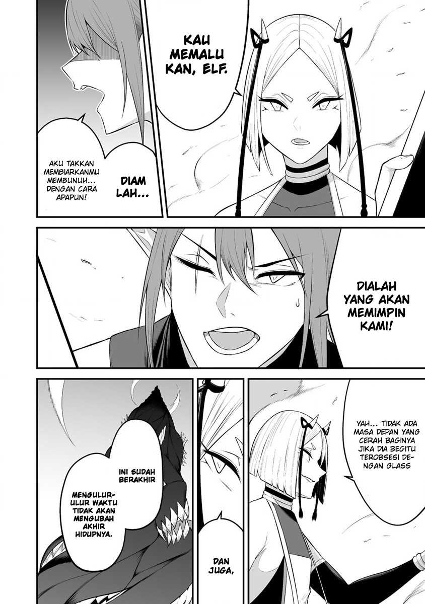 Douyara Boku no Hanayome wa Onna Kishidan na you de. - Chapter 28 24