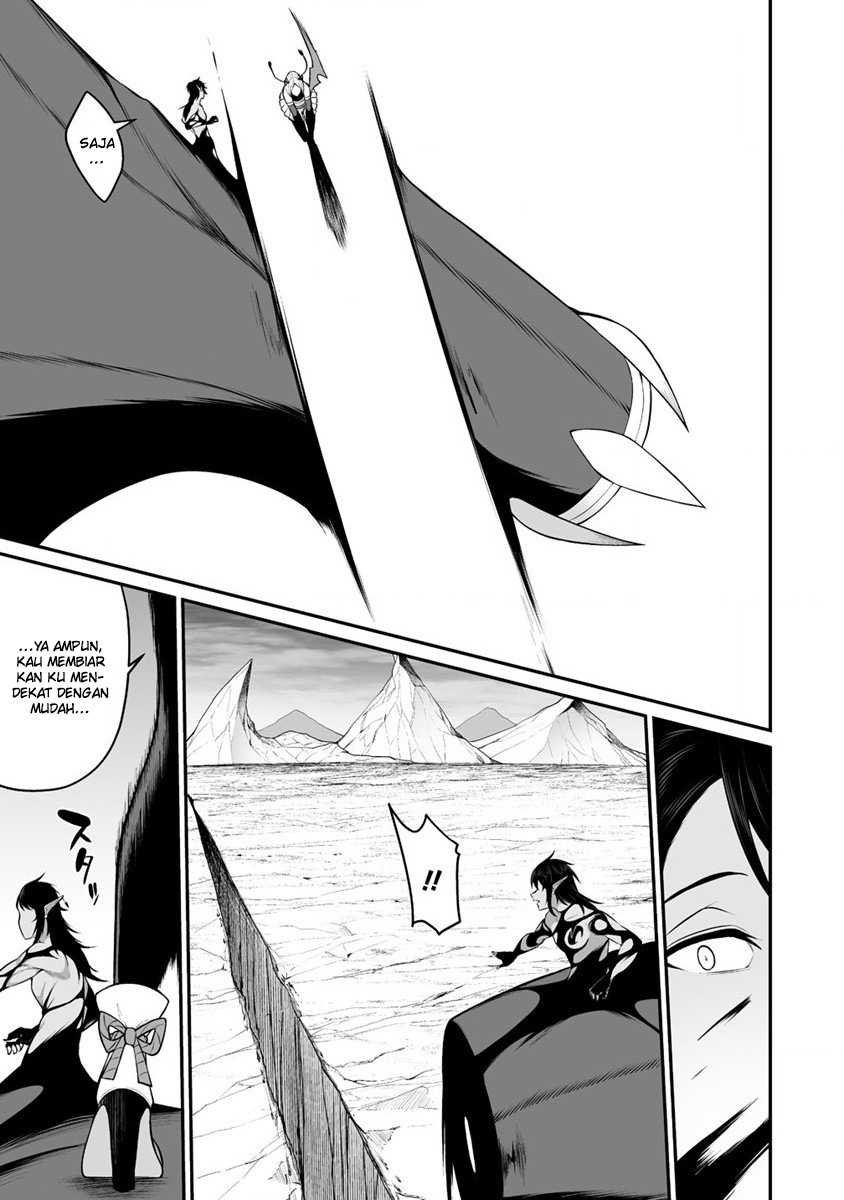 Douyara Boku no Hanayome wa Onna Kishidan na you de. - Chapter 28 15