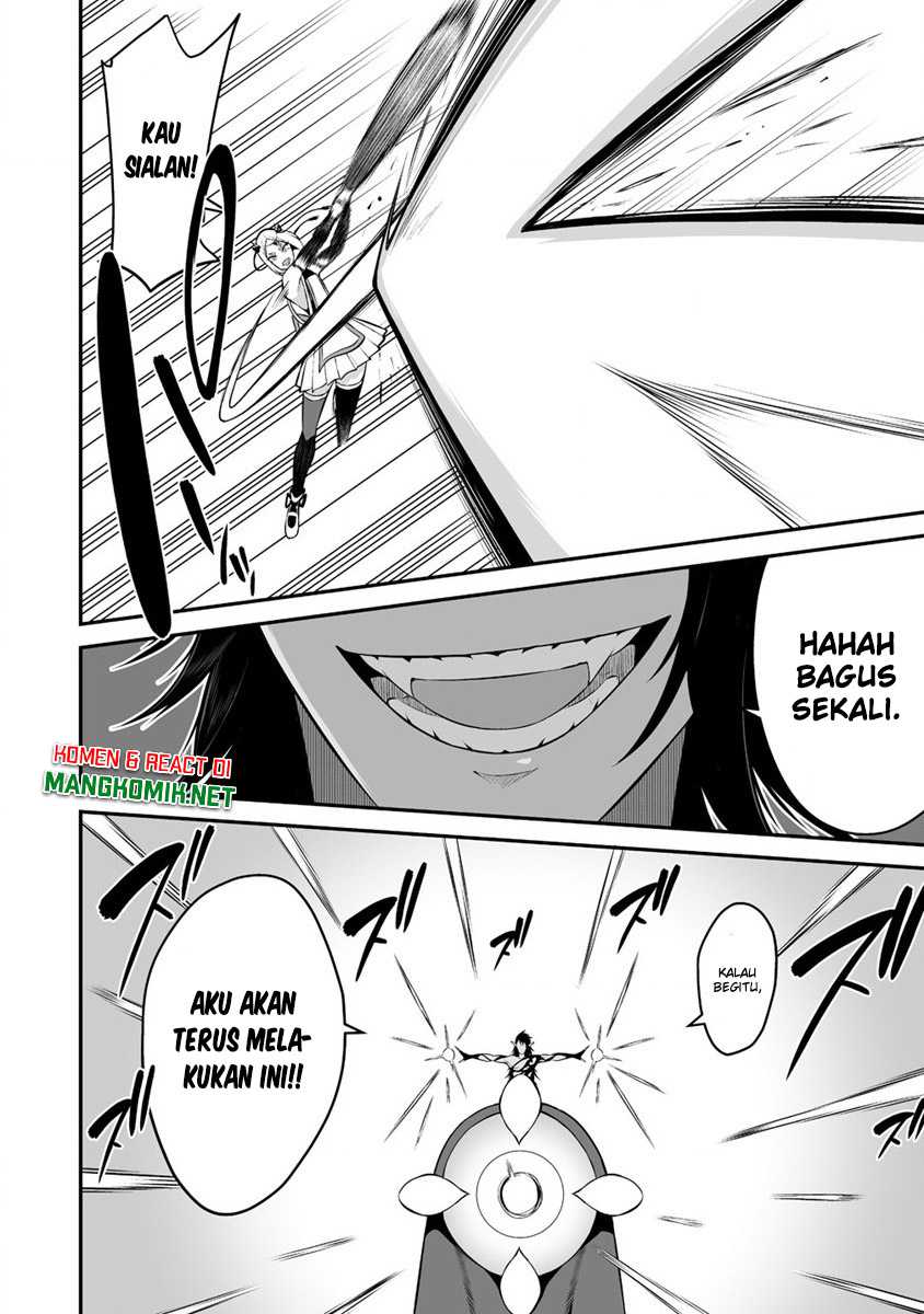 Douyara Boku no Hanayome wa Onna Kishidan na you de. - Chapter 28 6