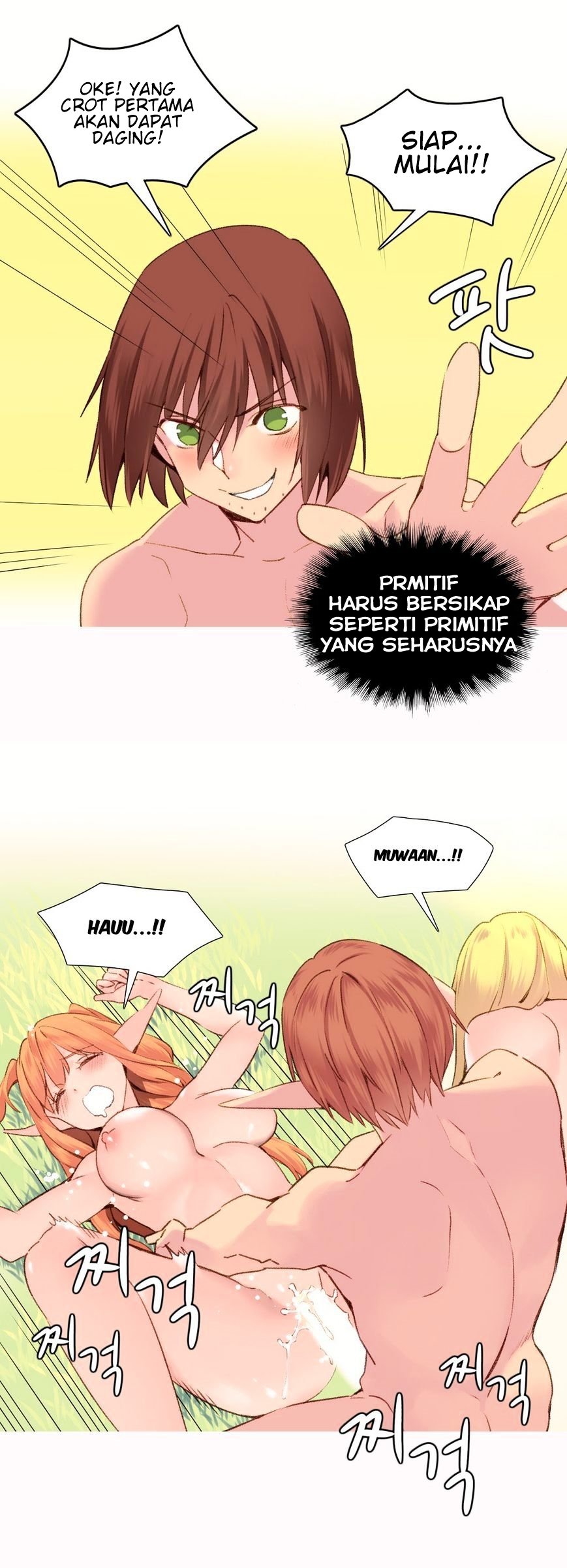 A World That I Rule - Chapter 28 12 A World That I Rule - Chapter 28 12