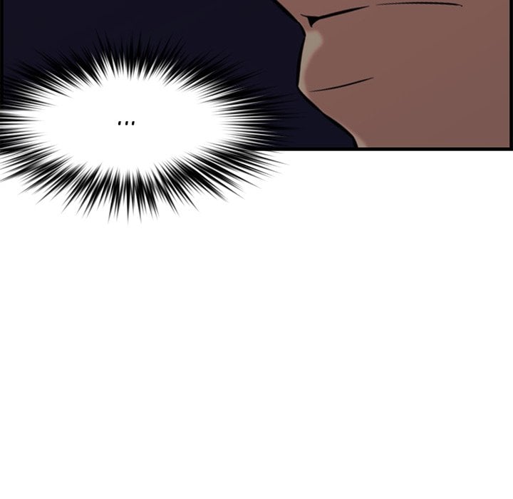 Newlyweds - Chapter 28 7