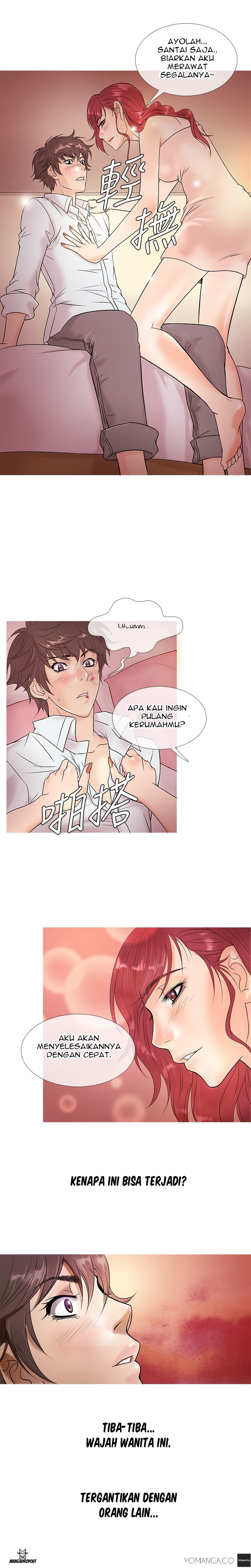 Heaven (Onion) - Chapter 04 7